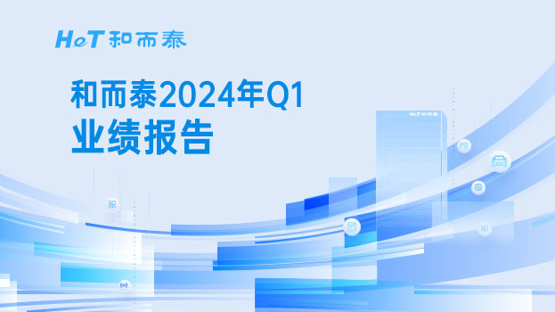 首页| 888集团电子游戏官方网站