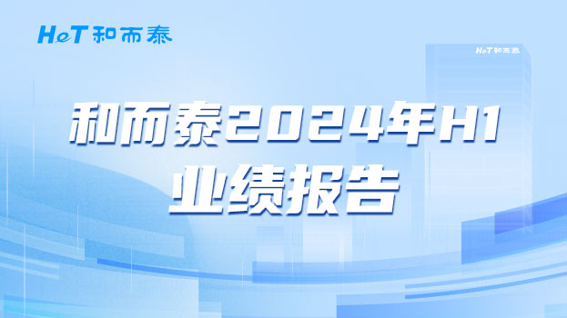 首页| 888集团电子游戏官方网站