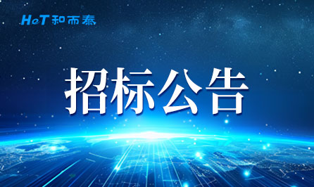 首页| 888集团电子游戏官方网站
