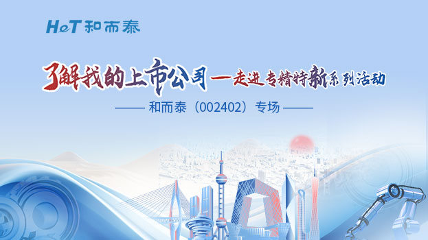 首页| 888集团电子游戏官方网站